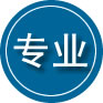 壶关专业道路救援