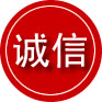 壶关诚信救援服务