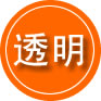 壶关救援费用合理