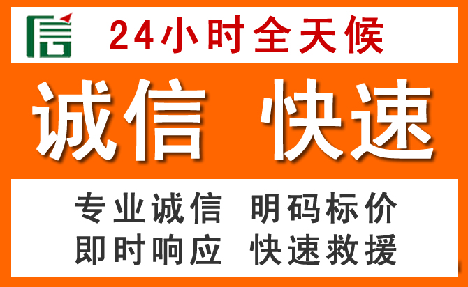 如何制定合理价格策略缓解壶关道路救援售后压力
